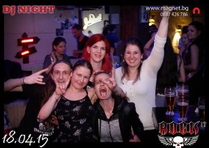 магнитни снимки за хладилник - Бар РокИт -18.04.15