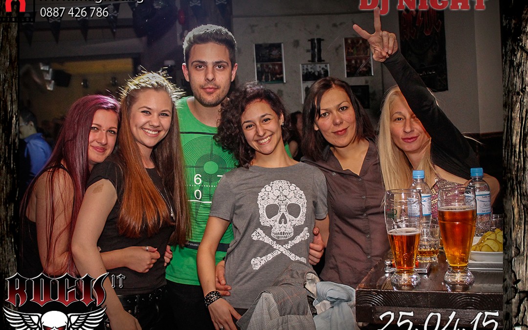 Магнитни снимки бар RockIt 25.04.15