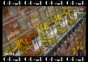 Магнитни-снимки-клуб-Alcohol-30.04.15