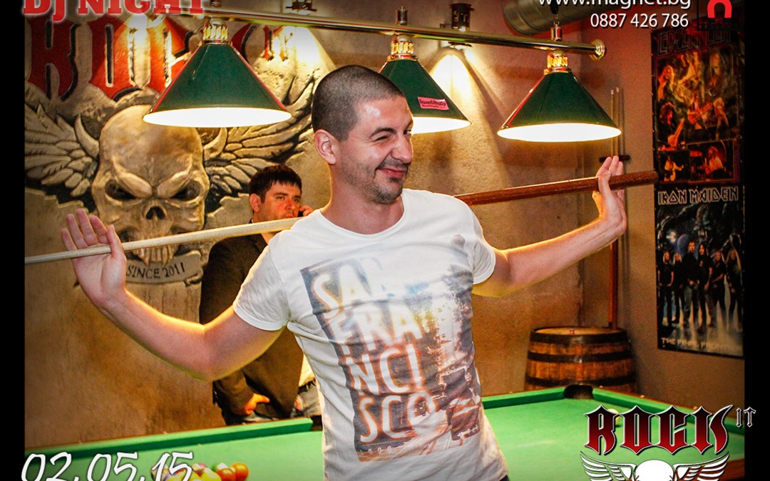 Магнитни снимки бар RockIt 02.05.2015
