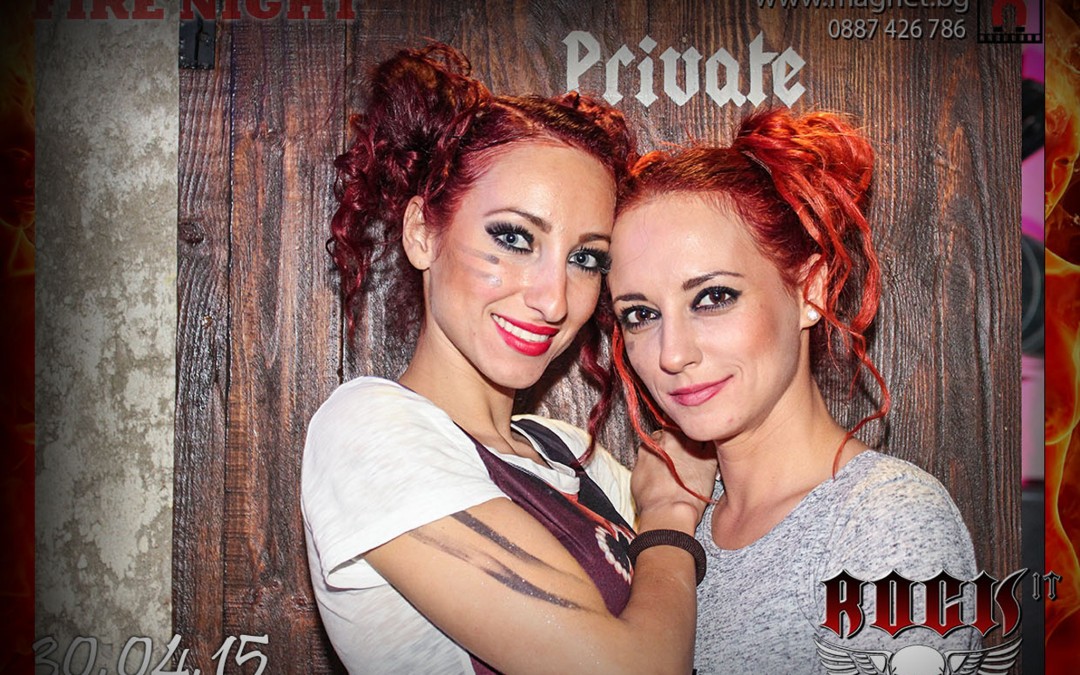 Магнитни снимки бар RockIt 30.04.2015