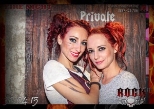 магнитни-снимки-бар RockIT'30.04.15-огнено-шоу