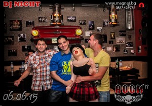 Магнитни снимки бар рокит 06.06.15