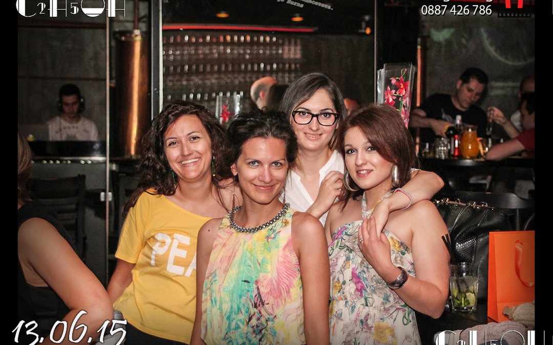 Магнитни снимки от клуб Alcohol- 13.06.2015