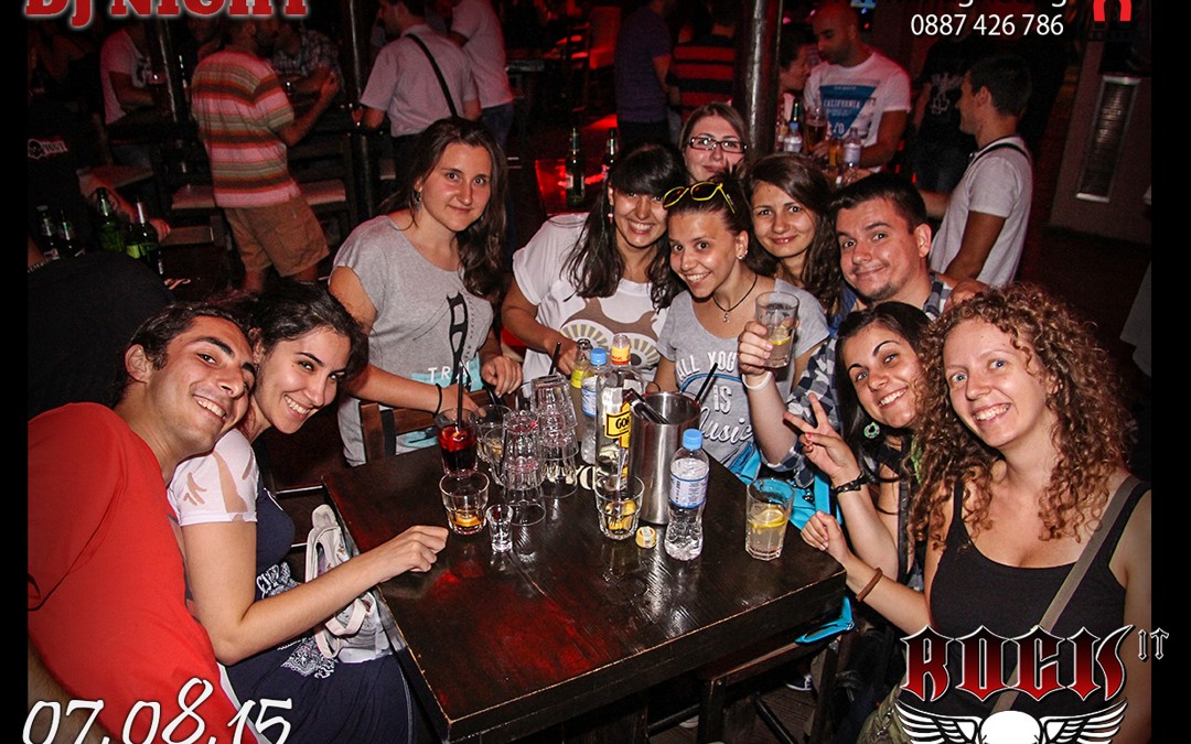 Магнитни снимки бар RockIT 07.08.15