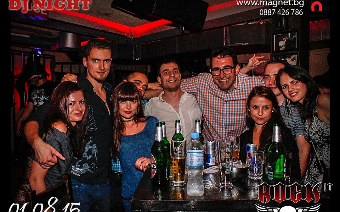 Магнитни снимки бар RockIT 01.08.15