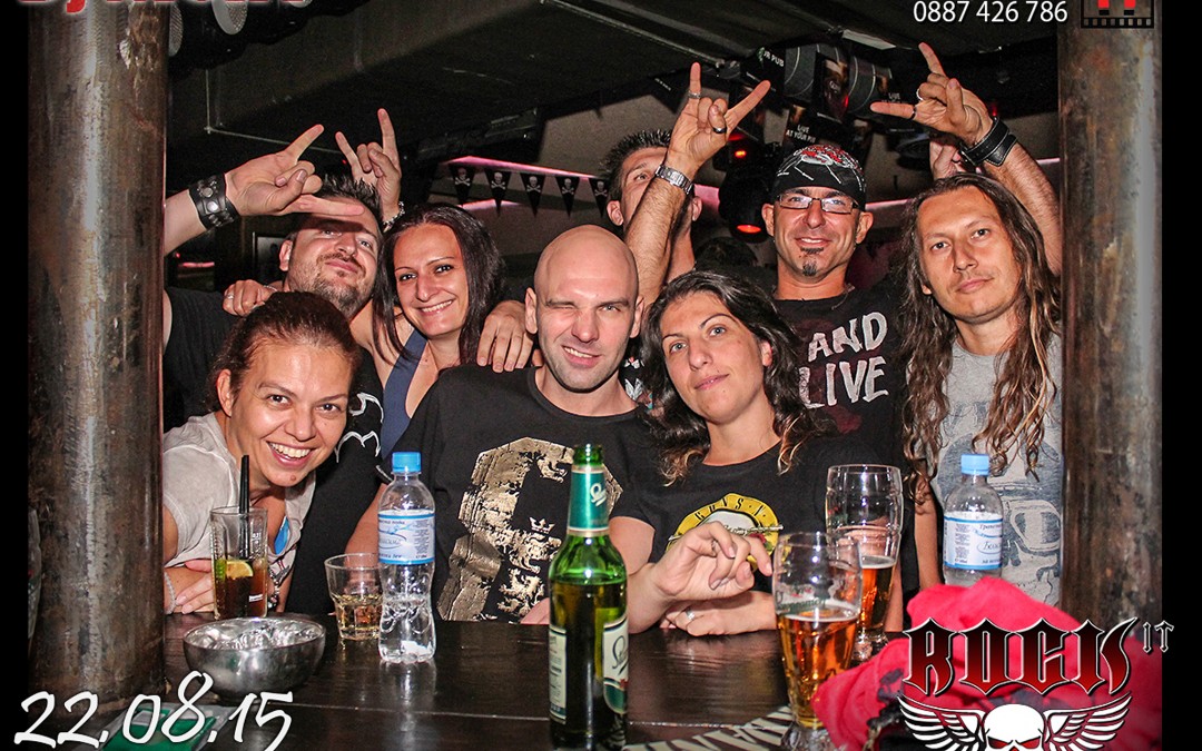 Магнитни снимки бар RockIT 22.08.15