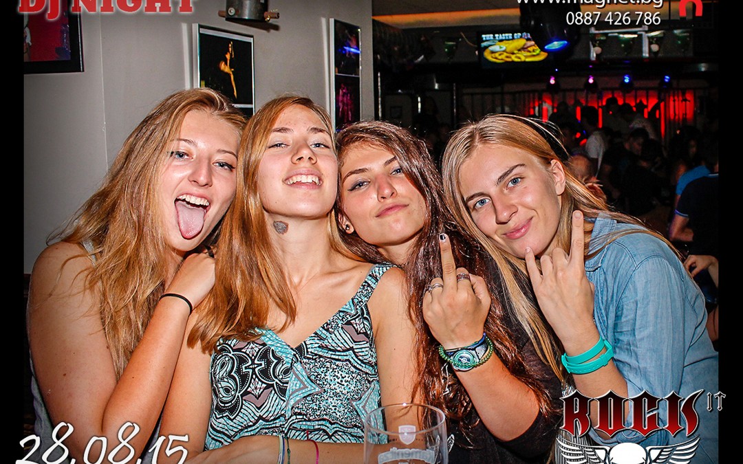 Магнитни снимки бар RockIT 28.08.15
