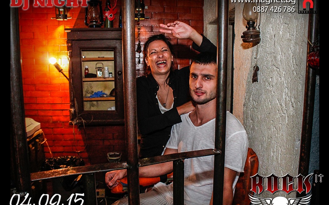 Магнитни снимки бар RockIT 04.09.15