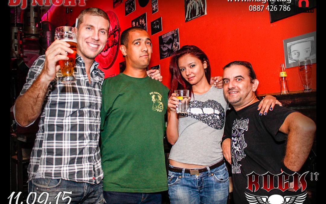 Магнитни снимки бар RockIT 11.09.15