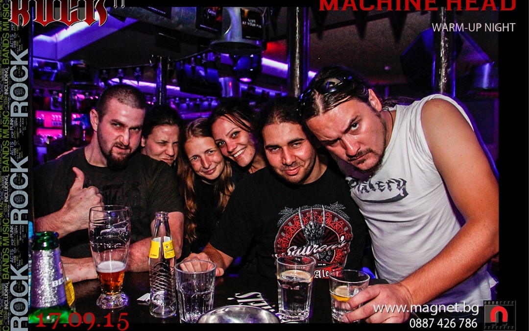 Магнитни снимки бар RockIT 17.09.15