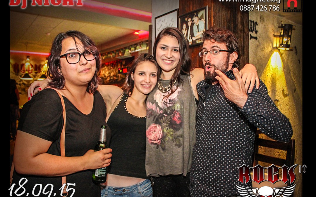 Магнитни снимки бар RockIT 18.09.15