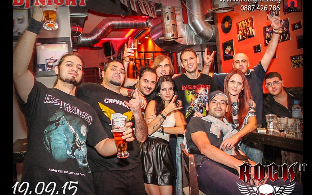 Магнитни снимки бар RockIT 19.09.15