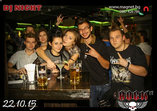 Магнитни снимки бар Rock IT 22.10.2015