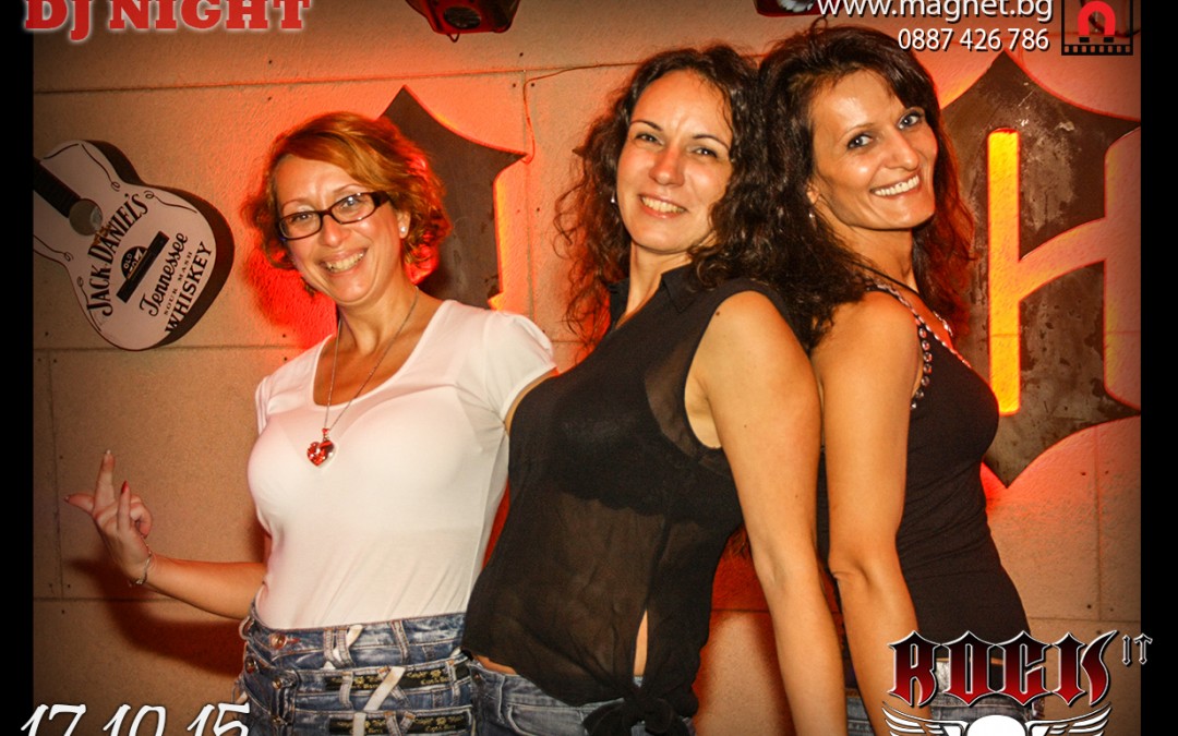 Магнитни снимки бар Rock IT 17.10.2015