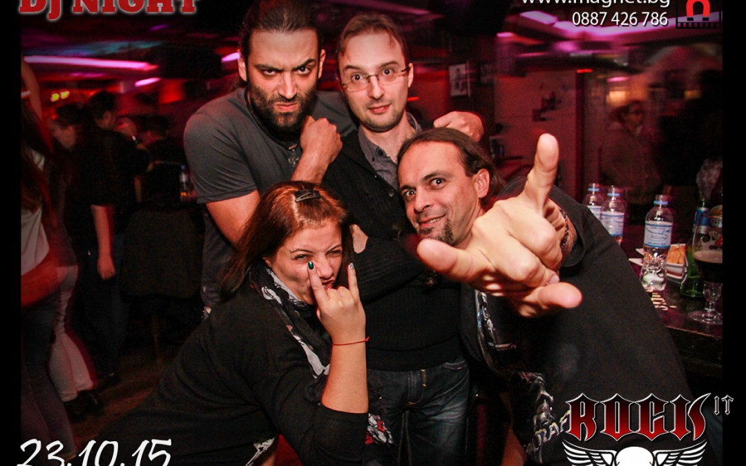 Магнитни снимки бар Rock IT 23.10.2015