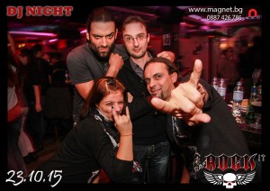 магнитин-снимки-бар-рокит