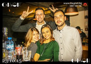 магнитни снимки за хладилник