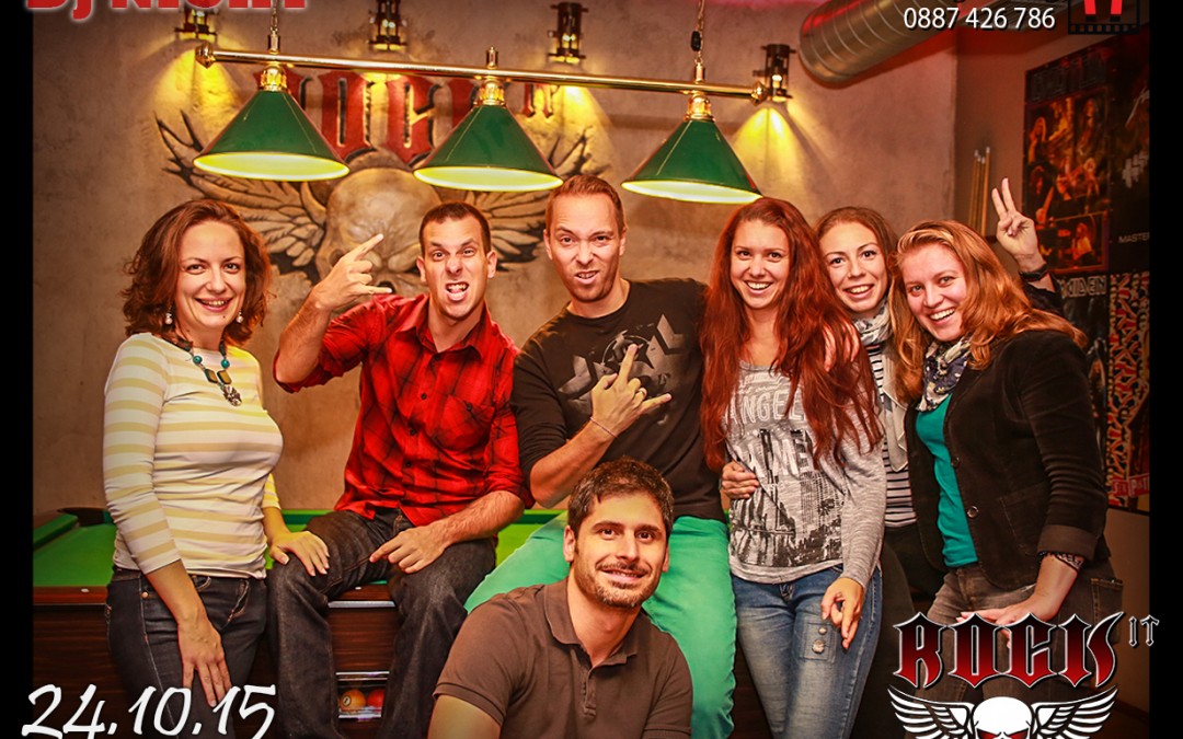 Магнитни снимки бар Rock IT 24.10.2015
