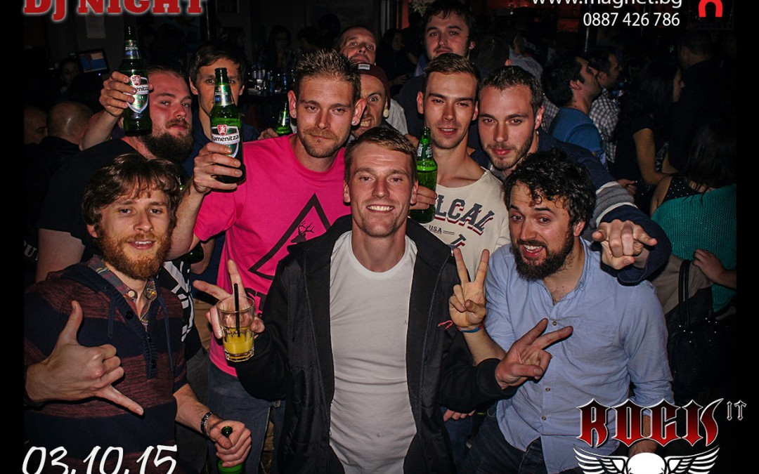 Магнитни снимки бар RockIT 03.10.15