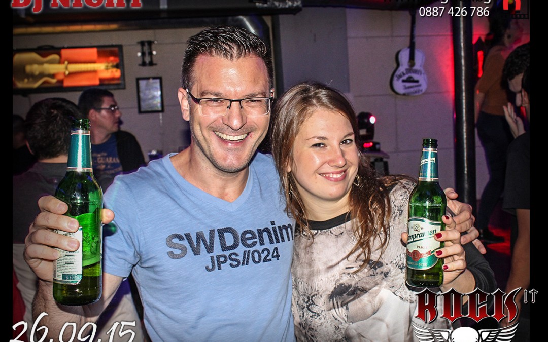 Магнитни снимки бар RockIT 26.09.15