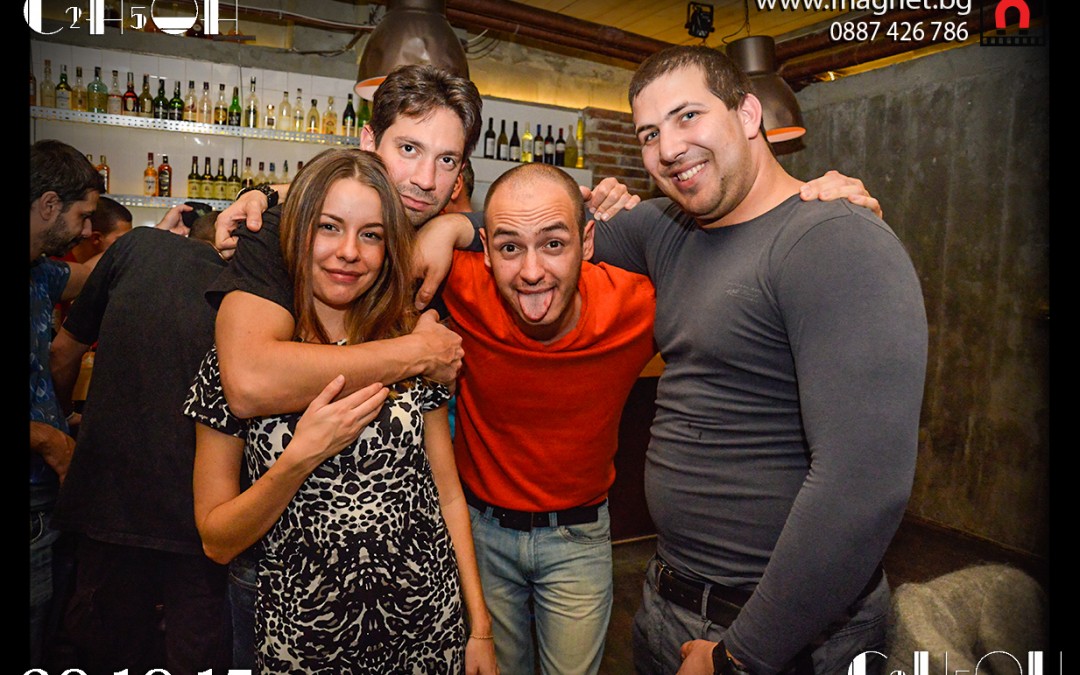 Магнитни снимки клуб Alcohol 30.10.2015
