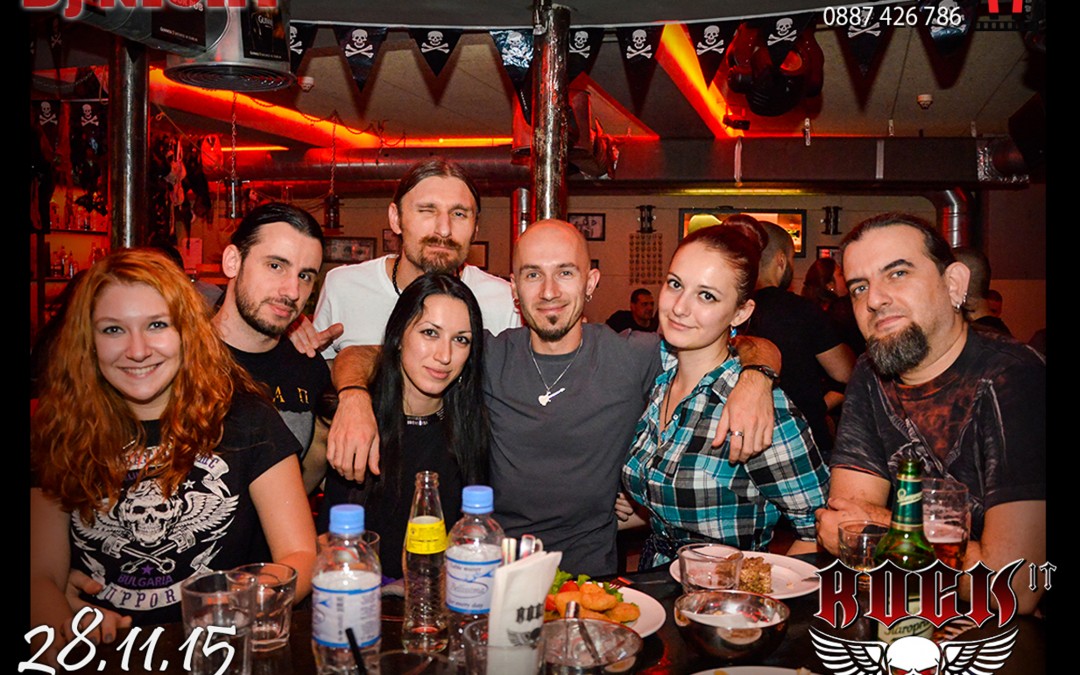 Магнитни снимки бар Rock IT 28.11.2015
