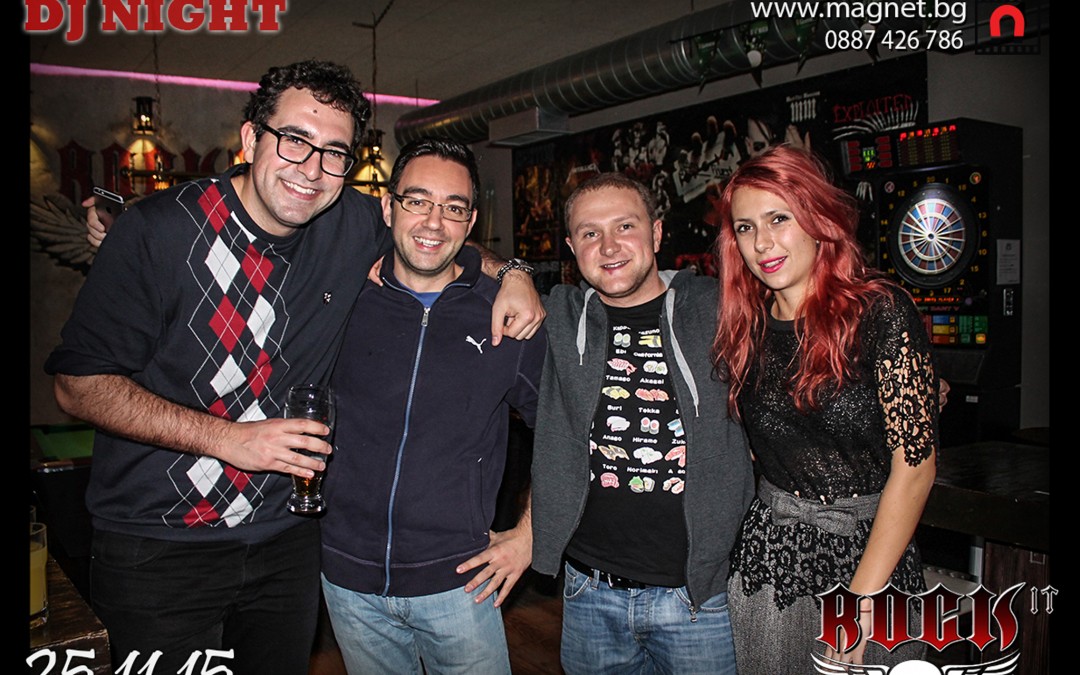 Магнитни снимки бар Rock IT 25.11.2015