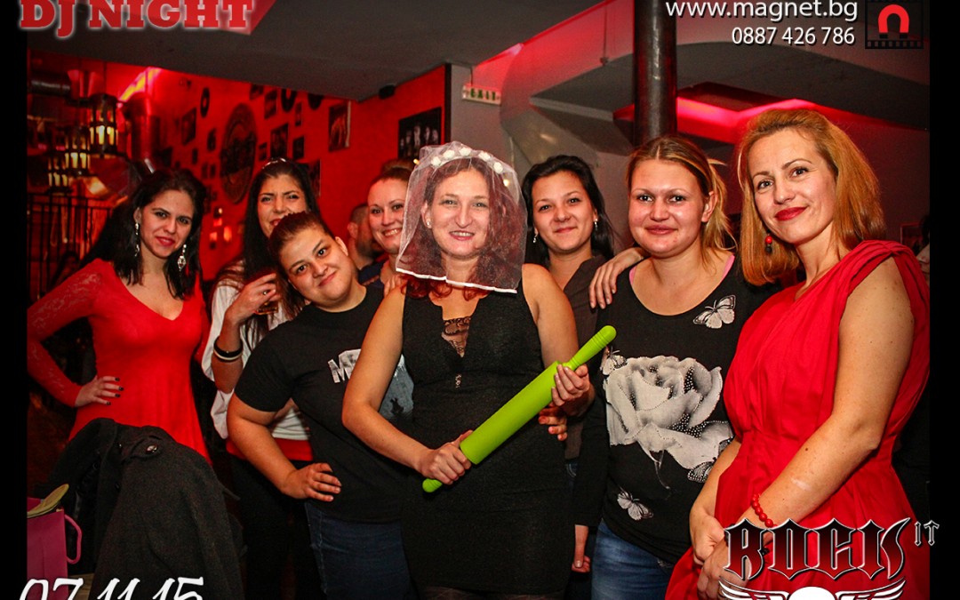 Магнитни снимки бар Rock IT 07.11.2015