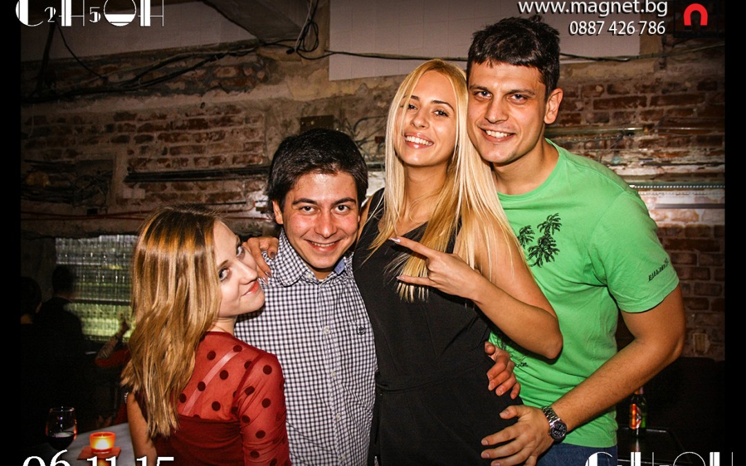 Магнитни снимки клуб Alcohol 06.11.2015
