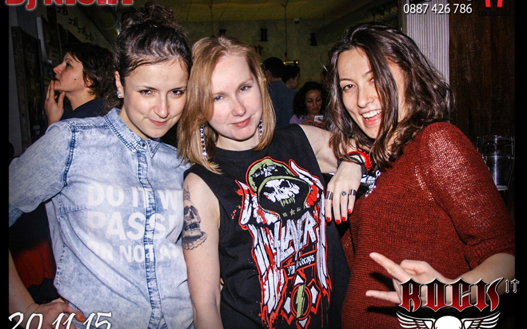 Магнитни снимки бар Rock IT 20.11.2015