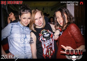 магнитни-снимки