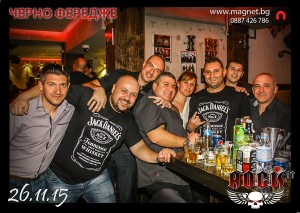 магнитни снимки, магнитни снимки за хладилник, снимки с магнит, магнити за хладилник, фотомагнити, фотомагнити за подарък, снимки с магнит за подарък, магнитни снимки бар Rock IT