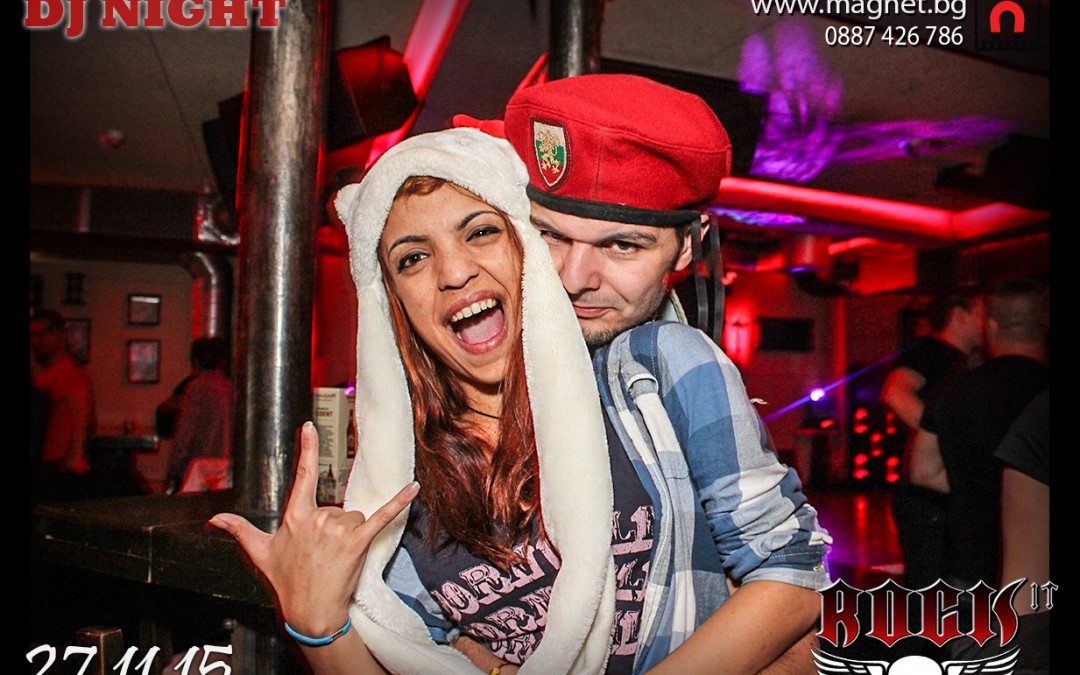 Магнитни снимки бар Rock IT 27.11.2015