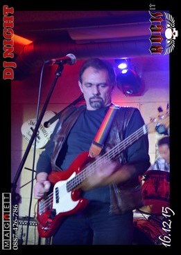 Магнитни снимки бар Rock IT 16.12.2015