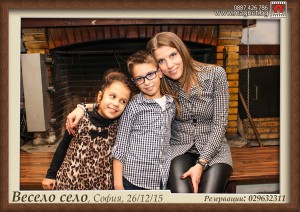 магнити за хладилник, магнитни снимки, магнитни снимки Весело село