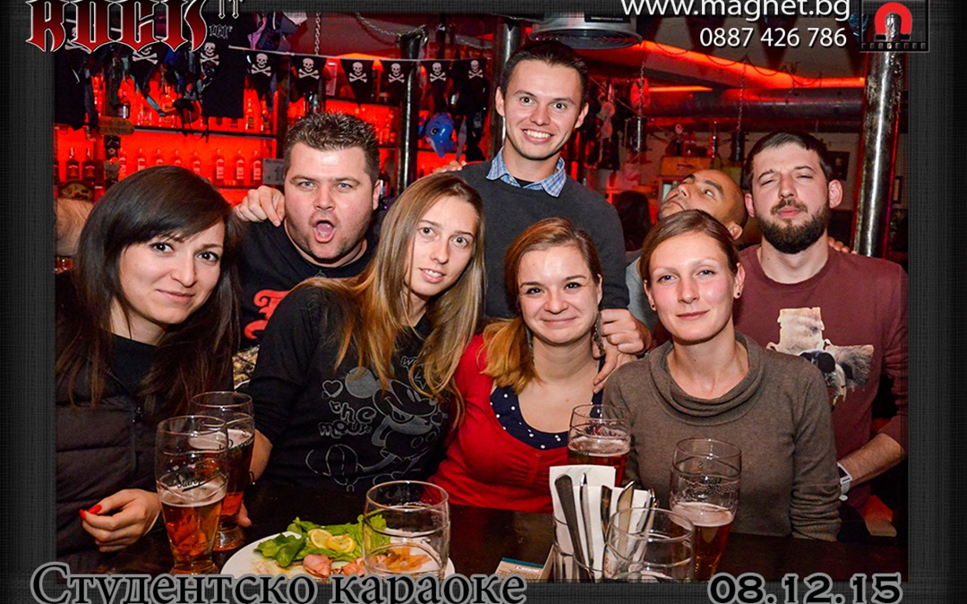 Магнитни снимки бар Rock IT 08.12.2015