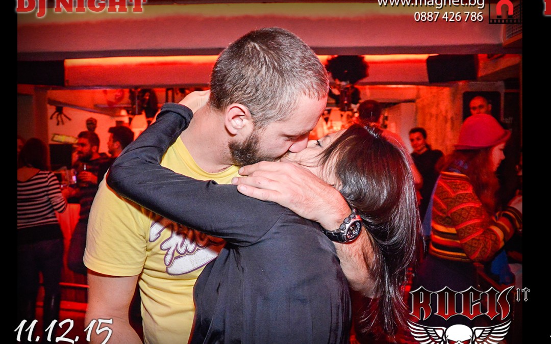 Магнитни снимки бар Rock IT 11.12.2015