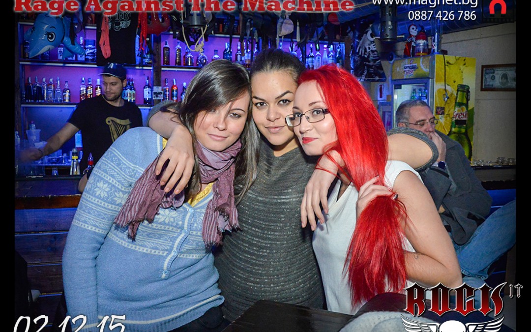 Магнитни снимки бар Rock IT 02.12.2015