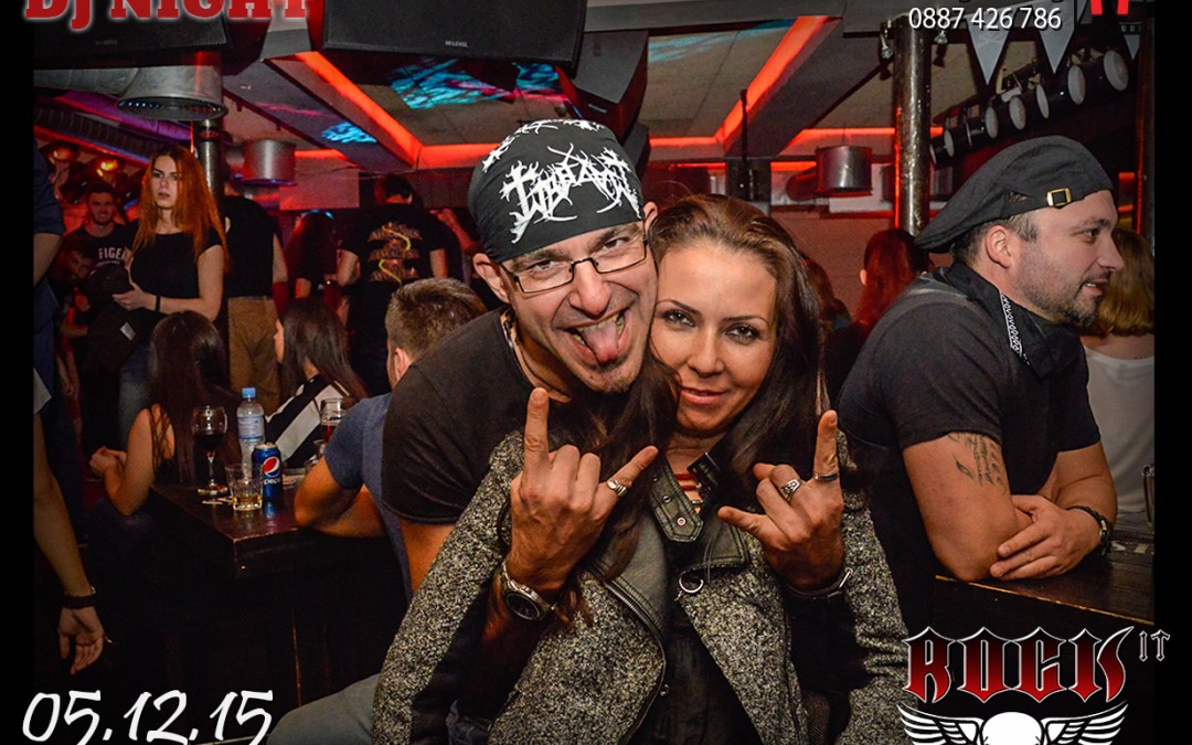 Магнитни снимки бар Rock IT 05.12.2015