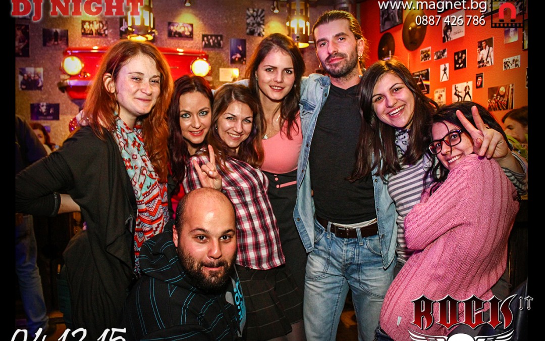 Магнитни снимки бар Rock IT 04.12.2015