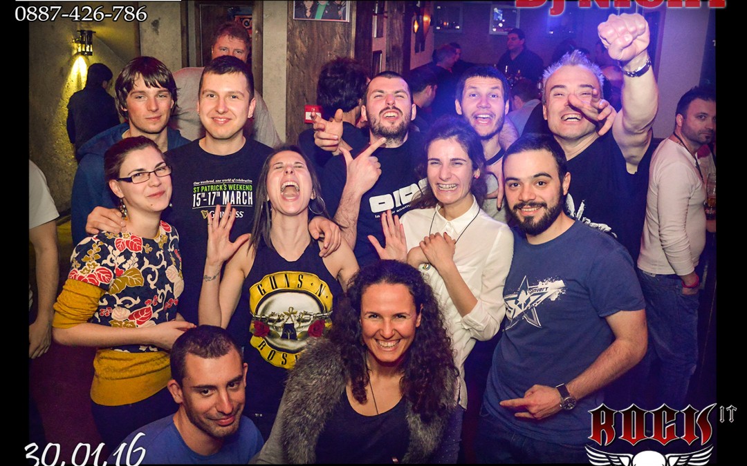 Магнитни снимки бар Rock It – 30.01.2016