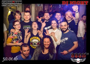 магнити за хладилник, магнитни снимки, магнитни снимки бар Рокит