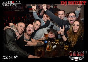 магнити за хладилник, магнитни снимки, магнитни снимки бар Рокит