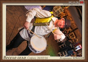 магнити за хладилник, магнитни снимки, магнитни снимки Весело село