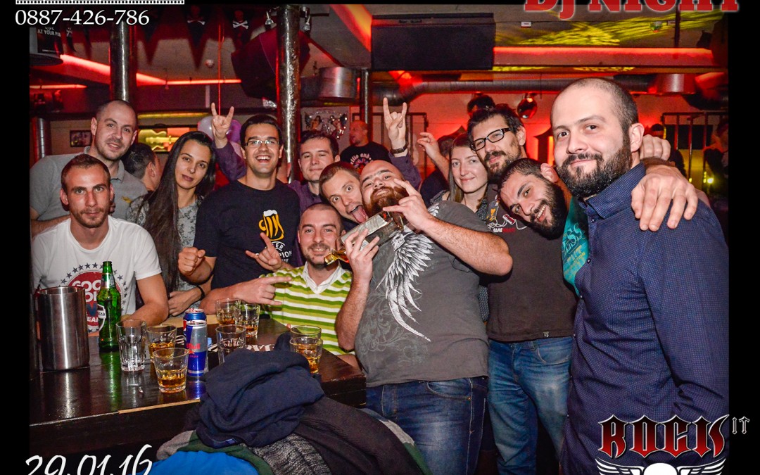 Магнитни снимки бар Rock It – 29.01.2016