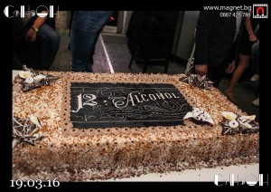 магнитни снимки, снимки за хладилник, подаръци за гости