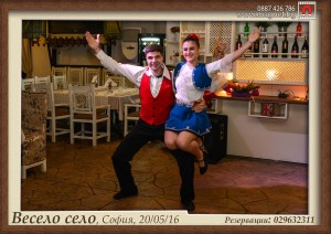 магнитни снимки, подаръци за гости