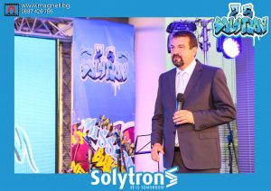 podaraci za gosti, magnitni snimki, подаръци за гости, магнитни снимки