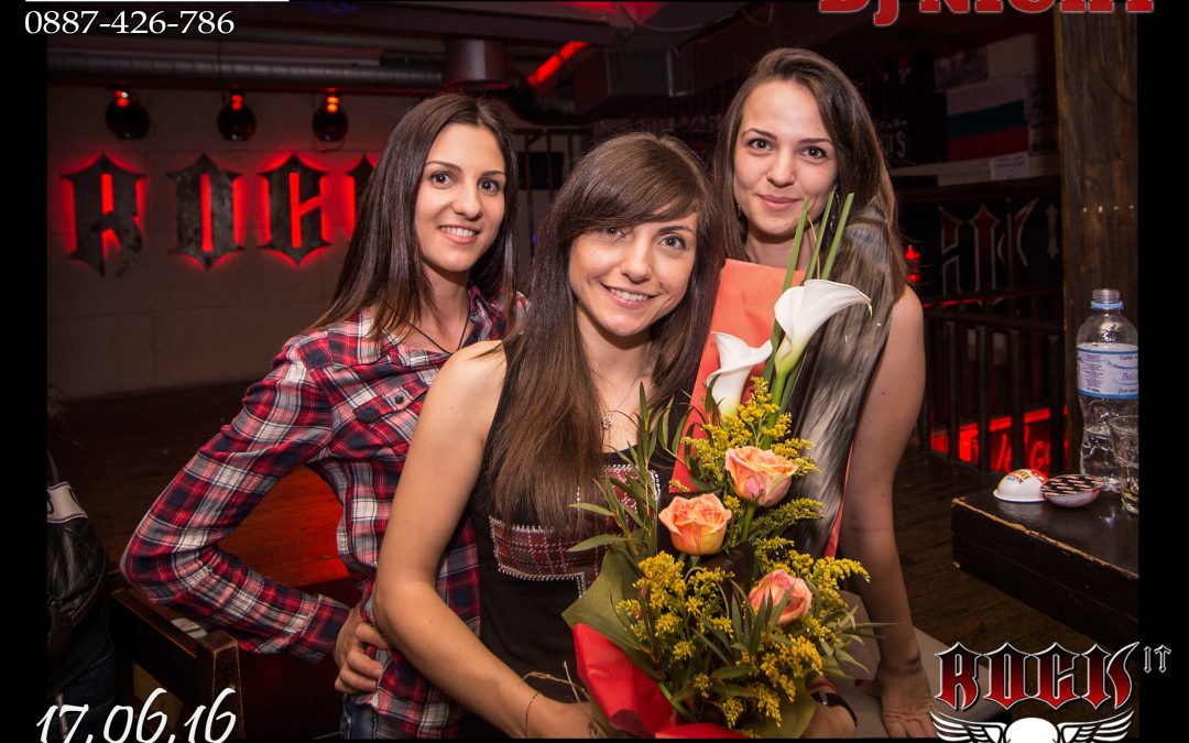 Подаръци за гости Магнитни снимки бар Rock It – 17.06.16